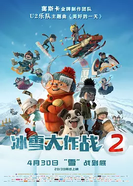 欧美一区二区三区不卡