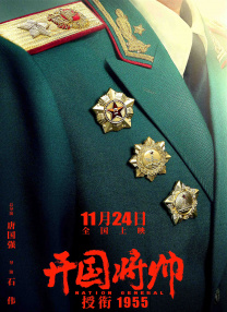 日本老人与老人做爰